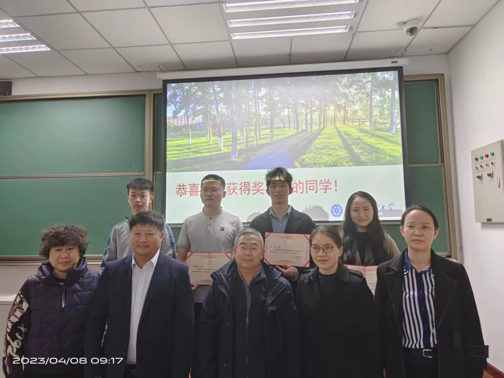 太阳成集团tyc33455cc院士宣讲会暨本科生专项