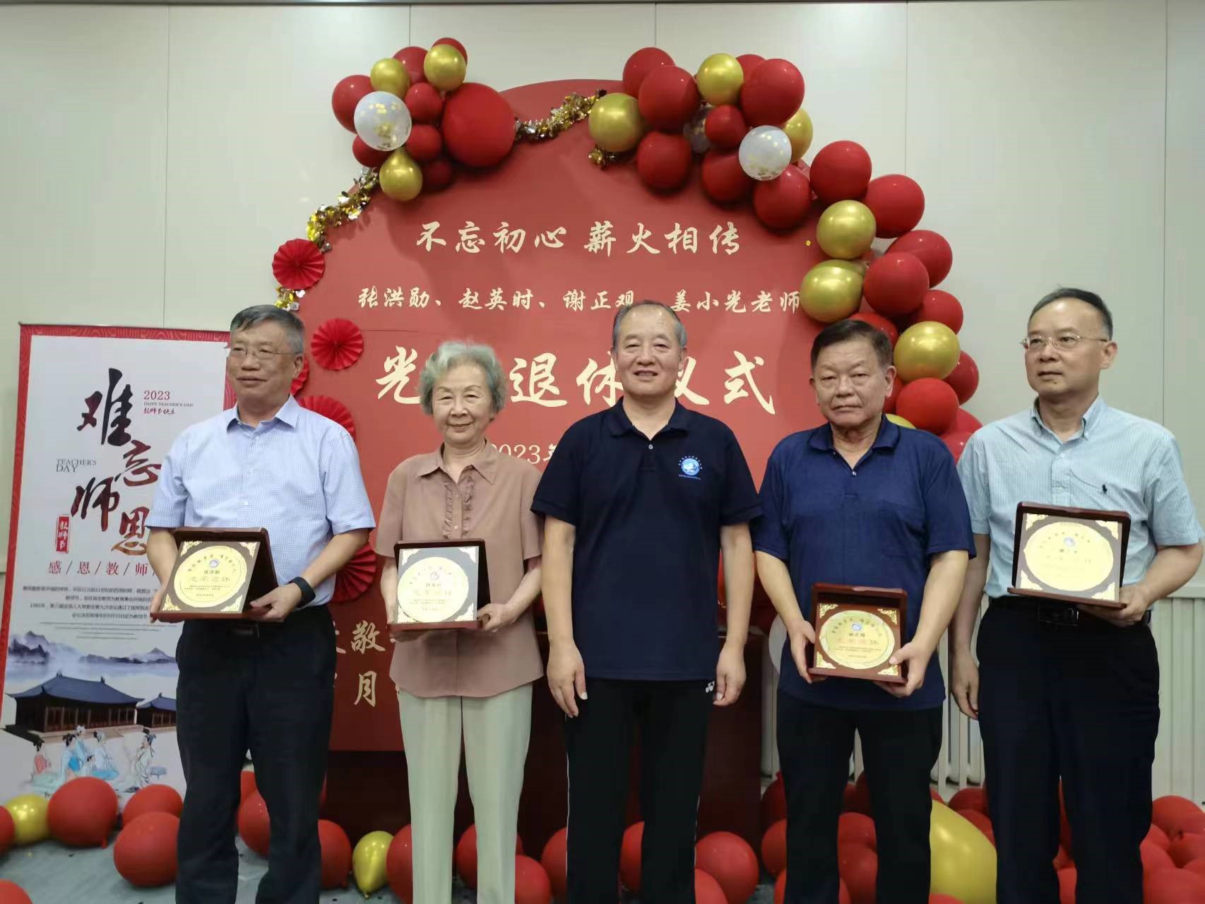 岁月如歌情怀依旧——太阳成集团tyc33455cc举