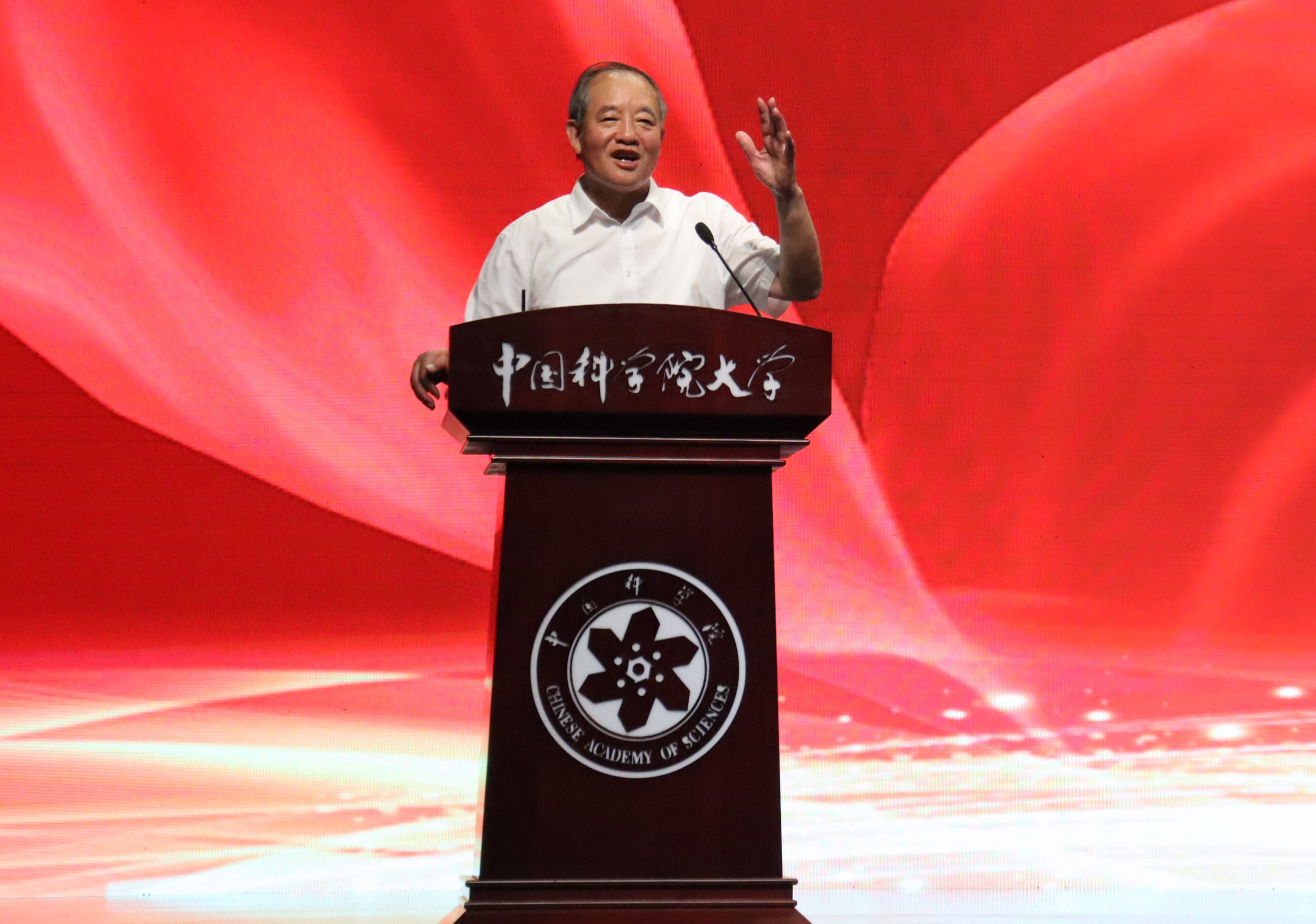 太阳成集团tyc33455cc举办2023级新