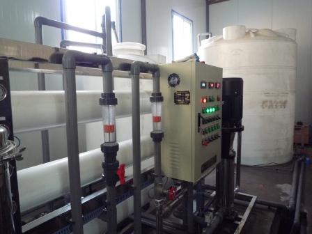 Water treatment